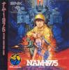 NAM-1975  - Neo Geo-CD