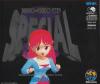 Neo Geo CD Special - Neo Geo-CD