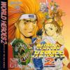 World Heroes 2 : Battle of the Neo-Heroes - Neo Geo-CD