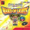 PachiSlot Aruze Kingdom - Ward of Lights - Neo Geo Pocket Color