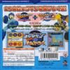 Rockman Battle and Fighters - Neo Geo Pocket Color