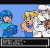 Rockman Battle and Fighters - Neo Geo Pocket Color