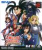 Samurai Shodown II - Neo Geo Pocket Color