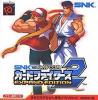 SNK vs. Capcom : Cardfighters 2 Expand Edition - Neo Geo Pocket Color