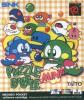 Puzzle Bobble Mini - Neo Geo Pocket Color