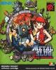 Metal Slug 2nd Mission - Neo Geo Pocket Color