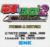 Densha de GO ! 2 - Neo Geo Pocket Color