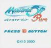 Memories Off Pure - Neo Geo Pocket Color