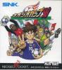 Neo Geo Cup '98 - Neo Geo Pocket