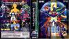 Galaxy Fight : Universal Warriors - Neo Geo