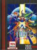 Galaxy Fight : Universal Warriors - Neo Geo