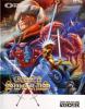 Crossed Swords - Neo Geo