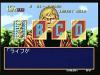 Quiz Daisousasen 1 : The Last Count Down - Neo Geo