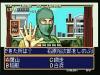 Quiz Daisousasen 1 : The Last Count Down - Neo Geo