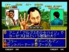 Quiz Daisousasen 2 : Quiz Meitantei Neo & Geo - Neo Geo