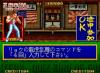 Quiz King of Fighters - Neo Geo