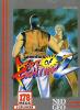 Art of Fighting 2 - Neo Geo