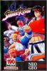 Savage Reign - Neo Geo