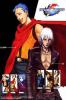 The King of Fighters 2001 : Fight it Out ! - Neo Geo