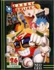 League Bowling - Neo Geo