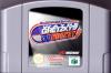 Wayne Gretzky's 3D Hockey - Nintendo 64