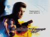 007 : Le Monde ne Suffit Pas - Nintendo 64