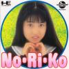 No.Ri.Ko - PC-Engine CD Rom