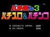 Pachio-Kun 3 : Pachi Slot & Pachinko - PC-Engine CD Rom