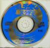 Pachio-Kun : Warau Uchuu - PC-Engine CD Rom