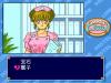 Pastel Lime - PC-Engine CD Rom