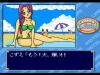 Pastel Lime - PC-Engine CD Rom