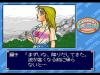 Pastel Lime - PC-Engine CD Rom