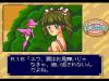 Pastel Lime - PC-Engine CD Rom