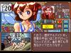 Princess Maker 1 - PC-Engine CD Rom