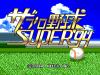 The Pro Yakyuu : Super ' 94 - PC-Engine CD Rom