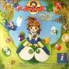 Puyo Puyo CD : Tsuu - PC-Engine CD Rom