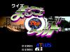 Quiz Marugoto The World - PC-Engine CD Rom