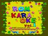 ROM² Karaoke : Volume 2 - PC-Engine CD Rom