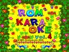 ROM² Karaoke : Volume 4 - PC-Engine CD Rom