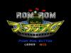 ROM ROM Stadium - PC-Engine CD Rom