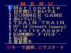 ROM² Karaoke Vol. 3 : Yappashi Band - PC-Engine CD Rom