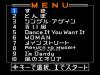 ROM² Karaoke Vol. 4 : Choito Otona ! ? - PC-Engine CD Rom