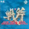 Golden Axe - PC-Engine CD Rom