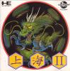 Shanghai II - PC-Engine CD Rom