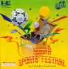 Human Sports Festival - PC-Engine CD Rom