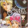 Sol Bianca - PC-Engine CD Rom