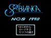 Sol Bianca - PC-Engine CD Rom