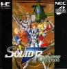 Solid Force - PC-Engine CD Rom