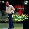 Jack Nicklaus' World Golf Tour - PC-Engine CD Rom