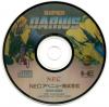 Super Darius - PC-Engine CD Rom